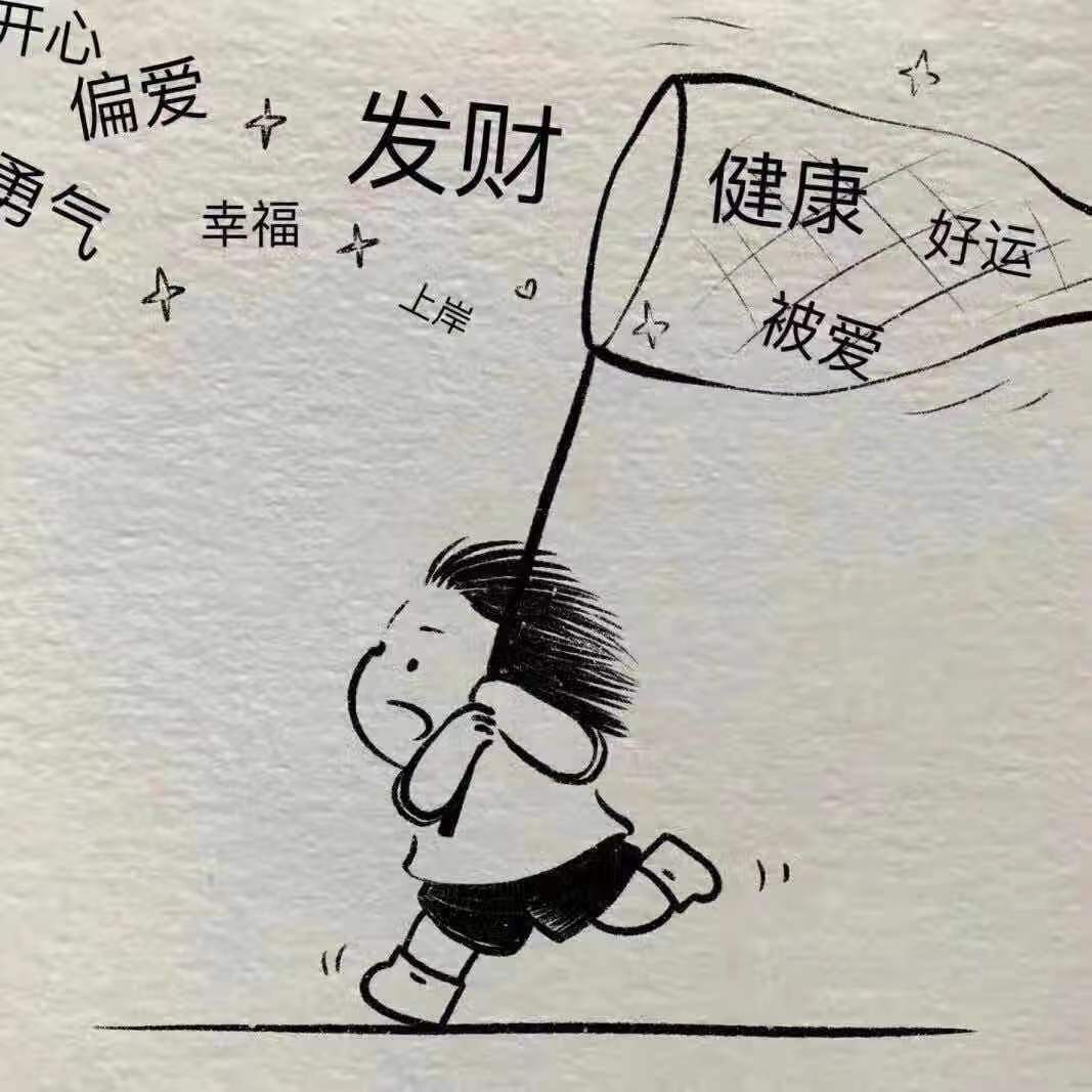 赵梦磊